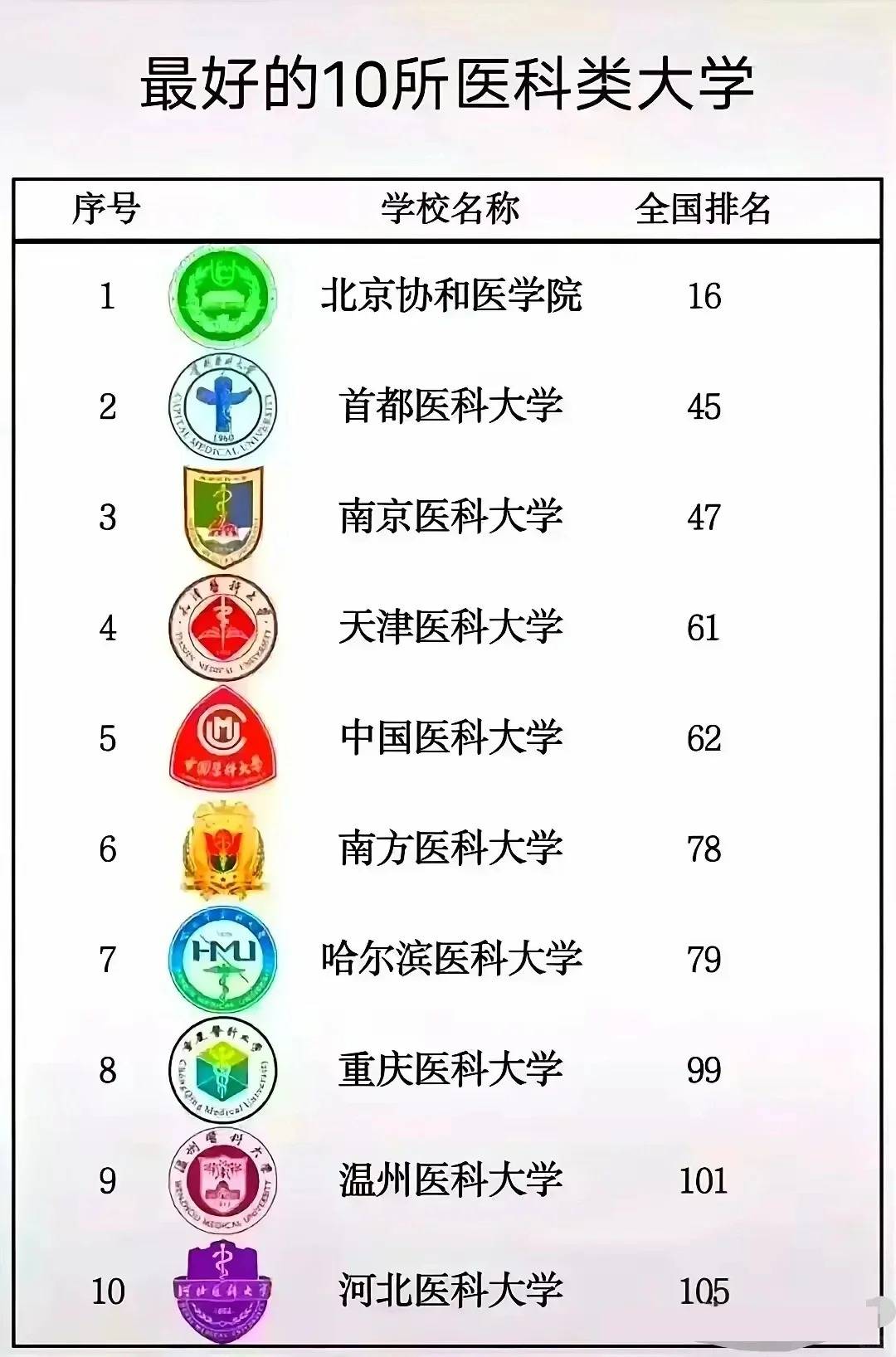 98彩票網(wǎng)登錄入口-紐格爾：臥式減速機(jī)，您的機(jī)械動(dòng)力，精益求精