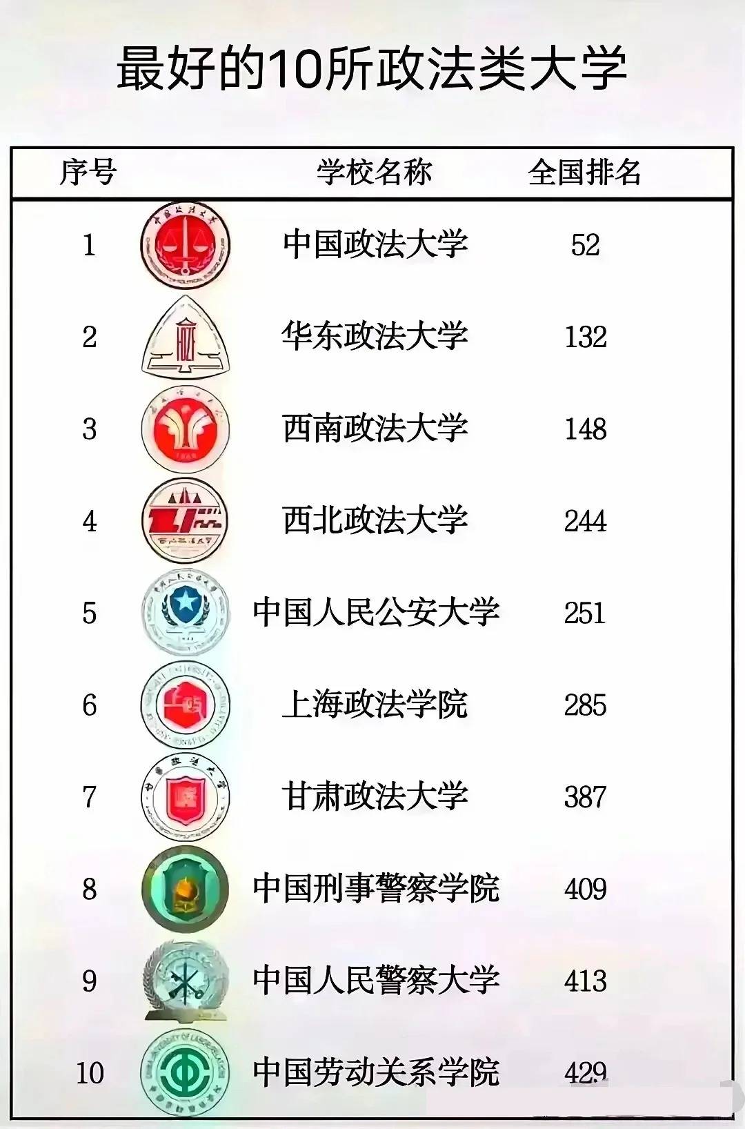 U7cc澳門(mén)49-萬(wàn)達(dá)軸承獲得發(fā)明專利授權(quán)：“一種滿球軸承的開(kāi)裂方法及其工裝”