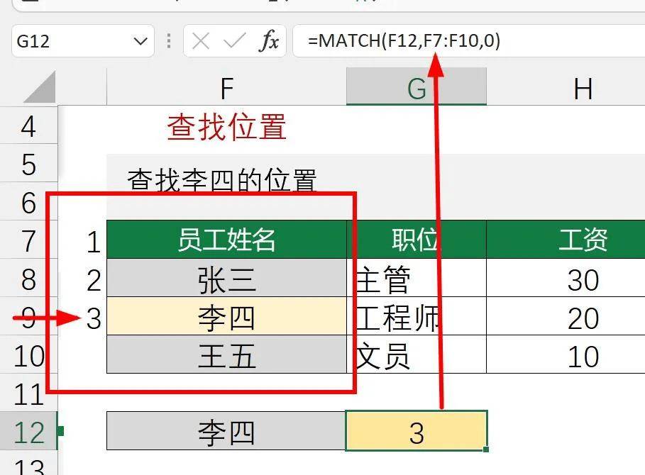 神鼎棋牌-恒利齒輪申請一種低誤差傳動齒輪及其加工方法專利，保證齒輪的傳動精度