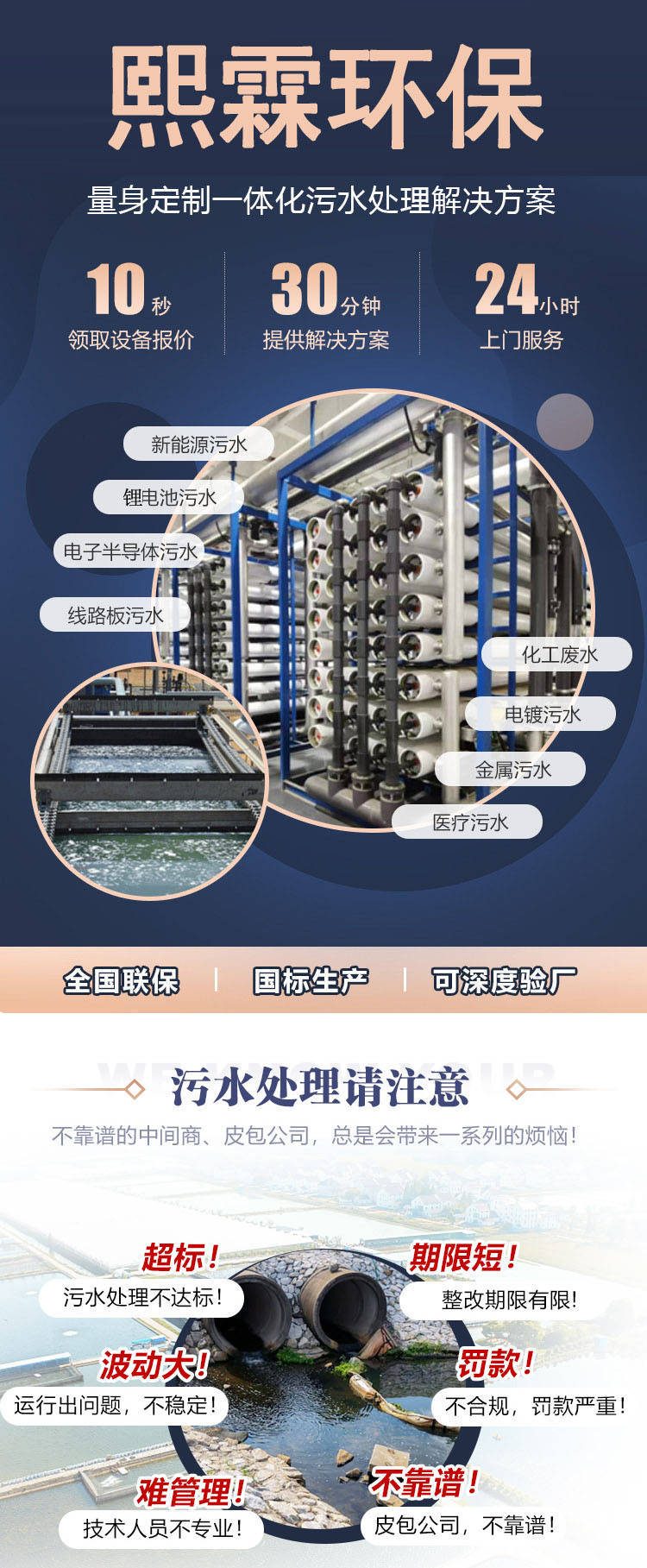 中證全指機(jī)械制造行業(yè)指數(shù)報(bào)674.98點(diǎn)，前十大權(quán)重包含濰柴動(dòng)力等