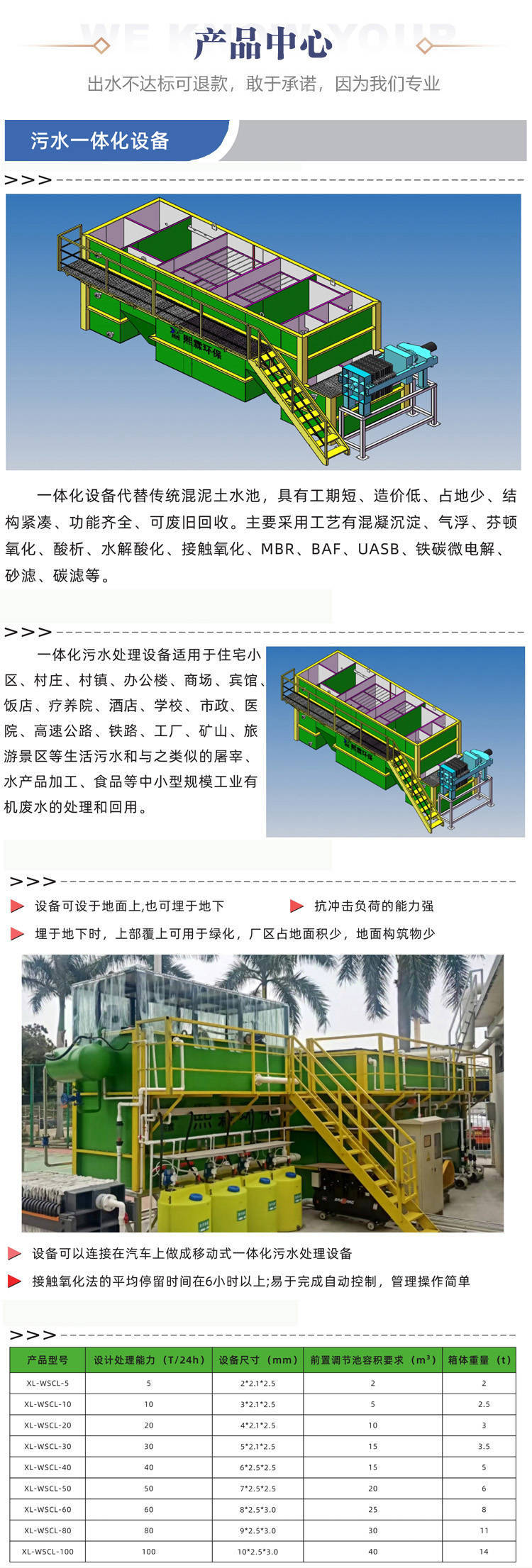 龍眼傳媒取得一項(xiàng)專利，能夠有效地提高叉車的利用率和降低貨物出入庫(kù)的成本