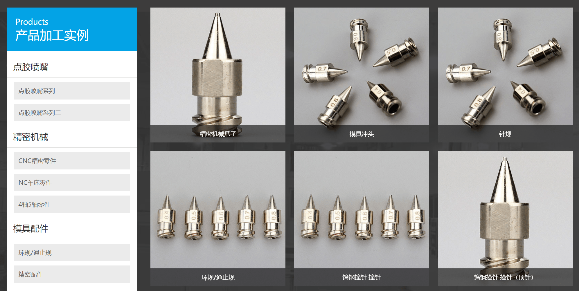 杭可科技獲得發(fā)明專利授權：“一種電池輸送機械手裝置”