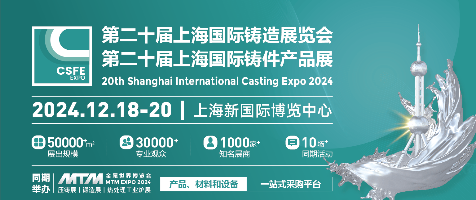 30kj沖擊壓路機(jī)如何應(yīng)用？30kj沖擊壓路機(jī)沖擊碾壓施工工藝