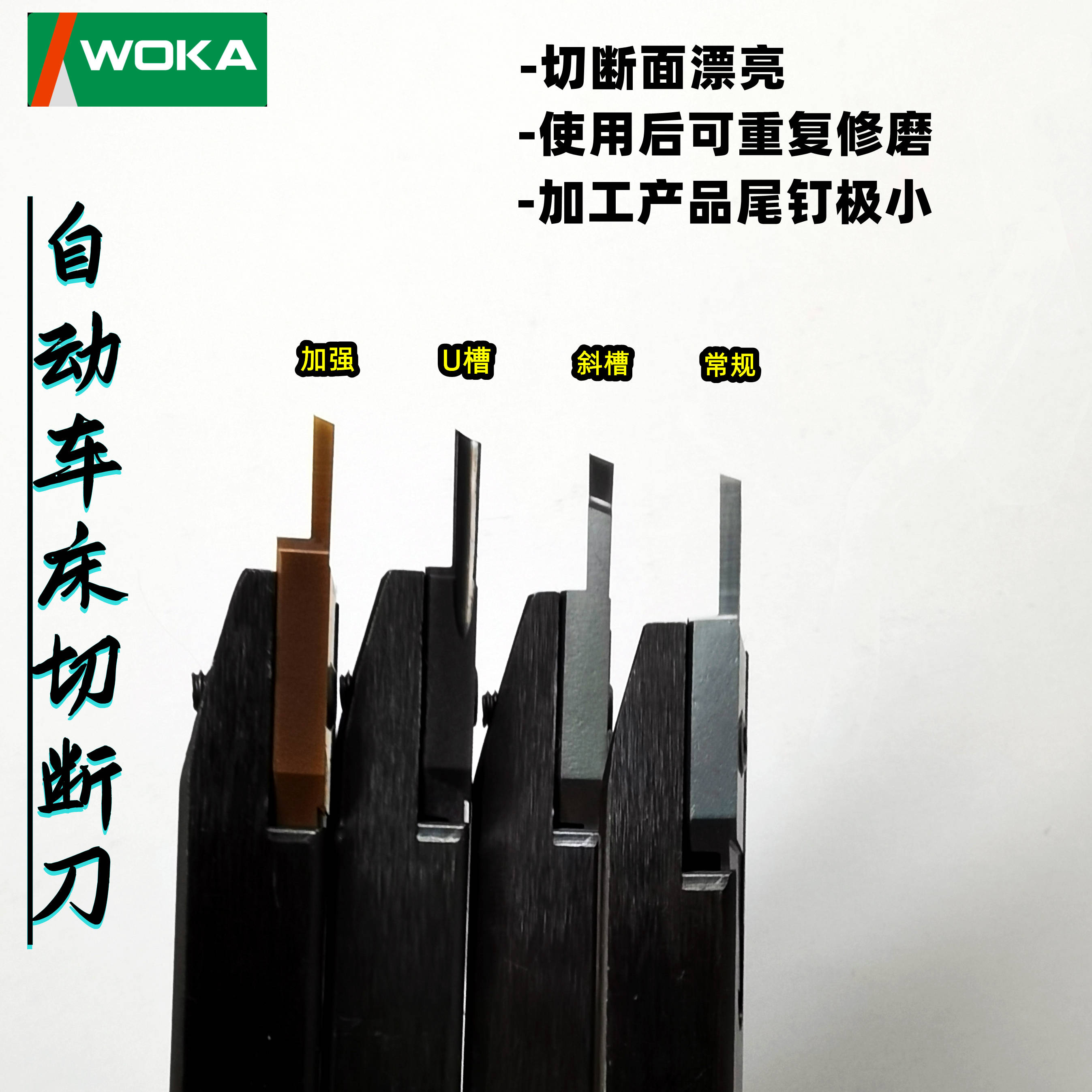 永城同城游-大葉股份：9月4日接受機(jī)構(gòu)調(diào)研，財(cái)通機(jī)械、融通等多家機(jī)構(gòu)參與