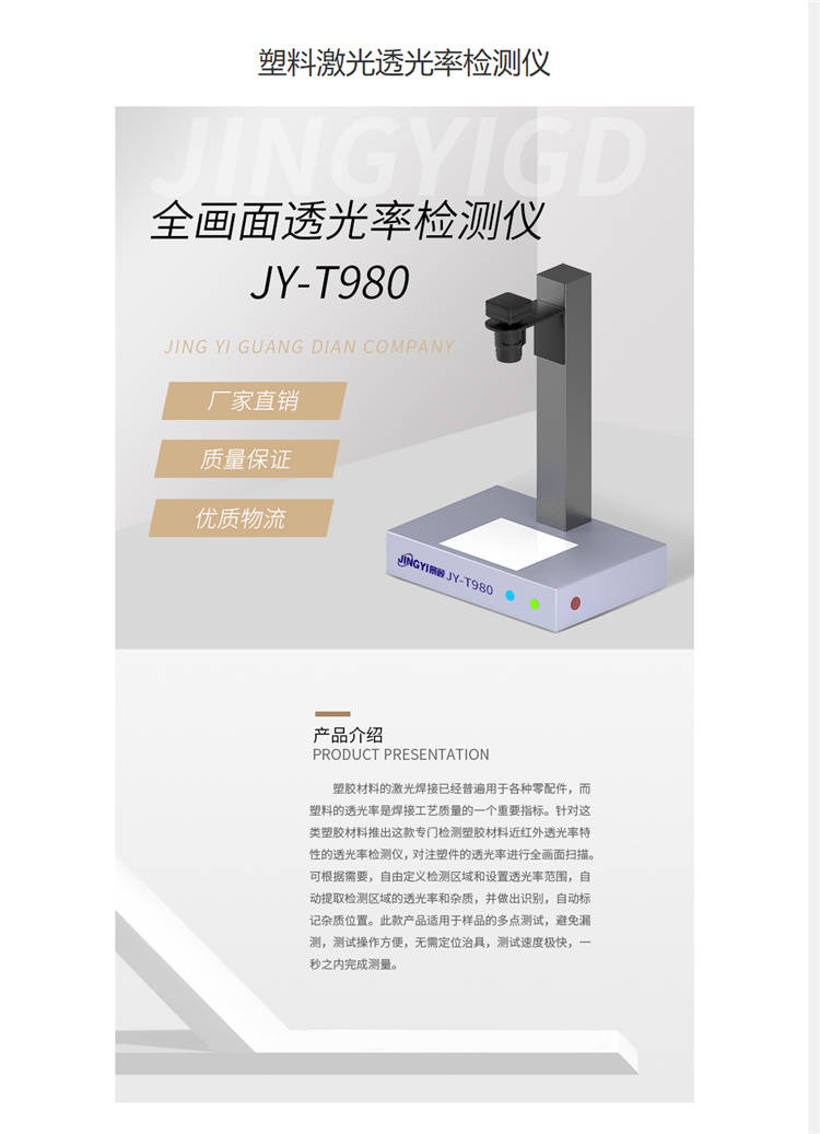 天天捕魚電玩版嘉年華-工信部：推動(dòng)工業(yè)母機(jī)在攻關(guān)、制造、應(yīng)用上全鏈條突破