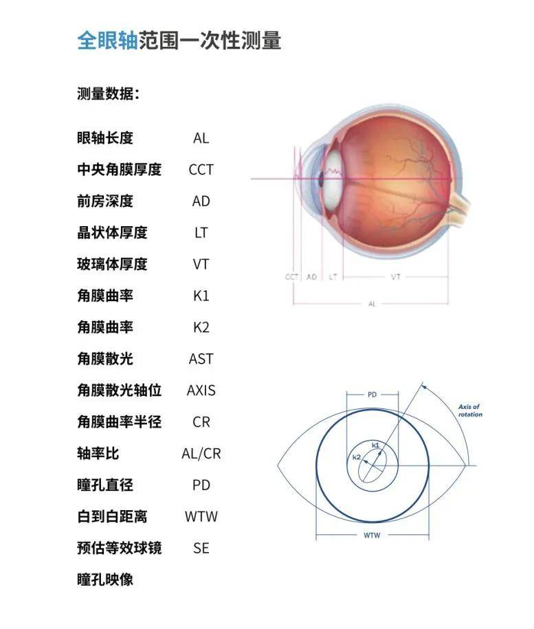 盛世國際彩票官網(wǎng)-38萬公里之外 中國航天人如何遙控月球“挖掘機(jī)”？