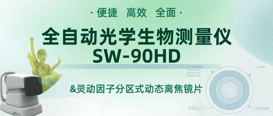 9b彩票app下載安裝-公明工程車報廢