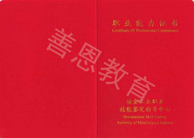 實(shí)億國(guó)際彩票官網(wǎng)-山西：符合這些條件，可享受農(nóng)業(yè)機(jī)械報(bào)廢補(bǔ)貼