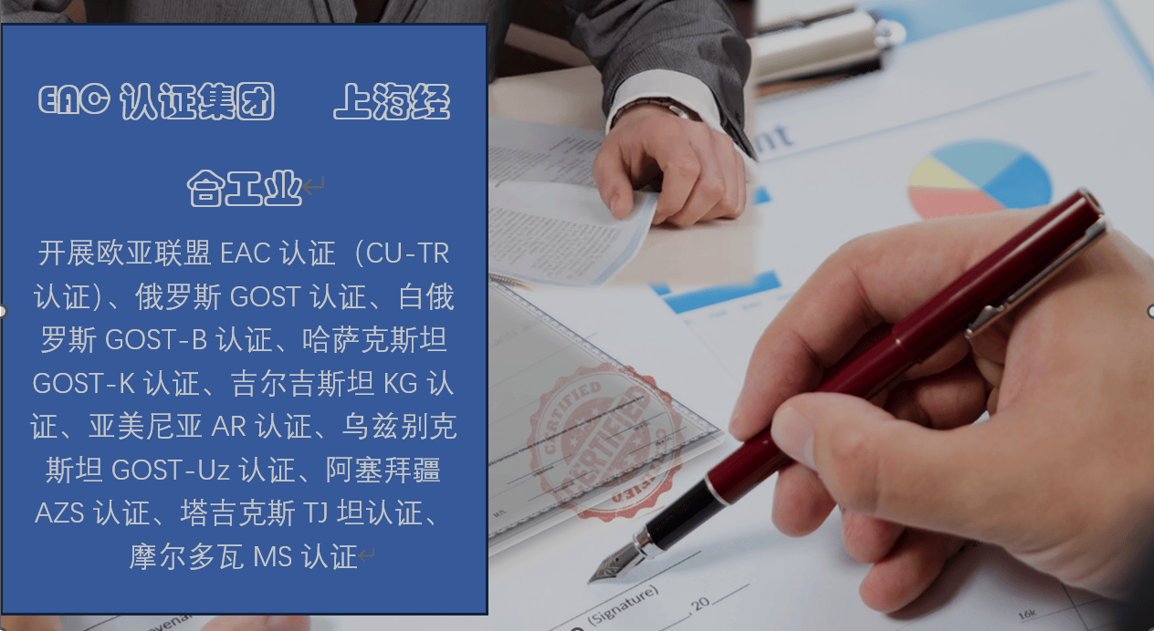 12博體育官方網(wǎng)站-2025年4月烏茲別克斯坦國際食品及加工包裝機械展UZFOOD