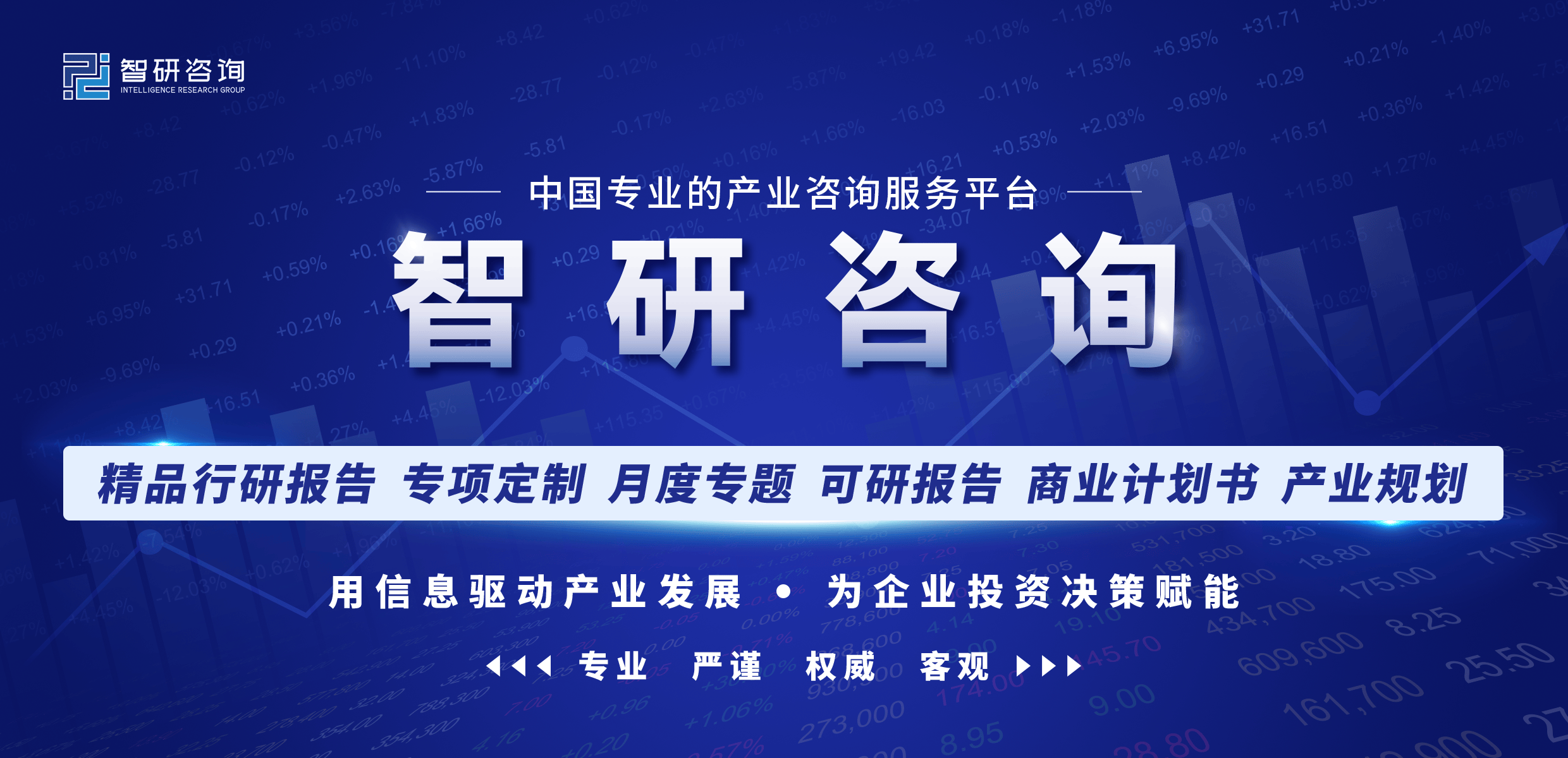 五彩堂平臺(tái)-LGJ-SX01型 數(shù)控銑床故障診斷與維修實(shí)驗(yàn)臺(tái)