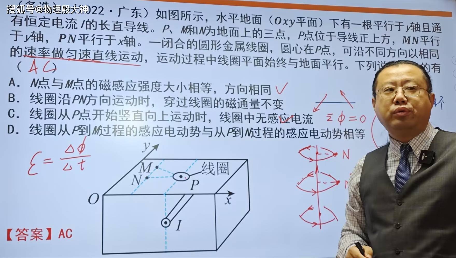 中證港股通機械制造綜合指數(shù)報2354.38點，前十大權重包含濰柴動力等