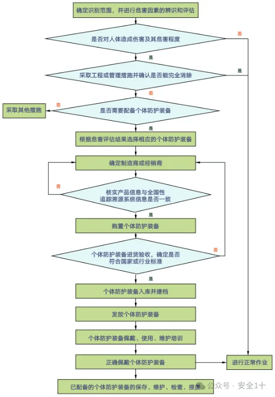 777大贏家棋牌官方網(wǎng)站-瑞鵠模具：2024年半年度凈利潤(rùn)約1.62億元，同比增加79.35%