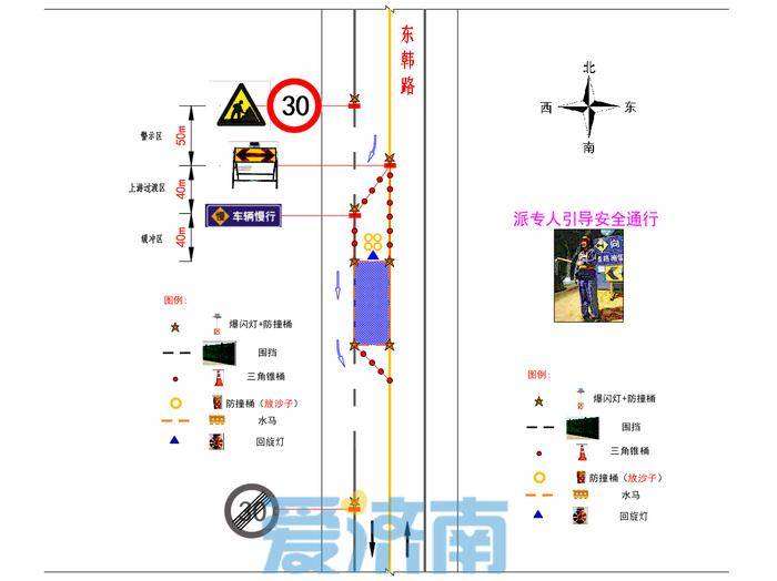 澳門金沙9570-建設(shè)機(jī)械董事柴昭一持股減少242.2萬股，涉及金額498.93萬元