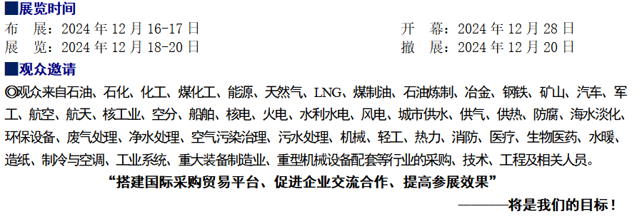 挖掘機(jī)下的7小時(shí)，小燕子脫險(xiǎn)記