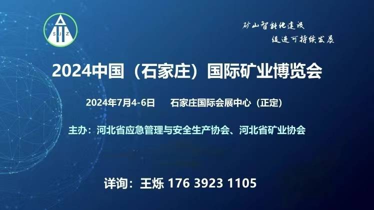 東方彩票投入夢想注定精彩送49-德國業(yè)界：中國仍為歐洲木工機(jī)械供應(yīng)商的首要市場