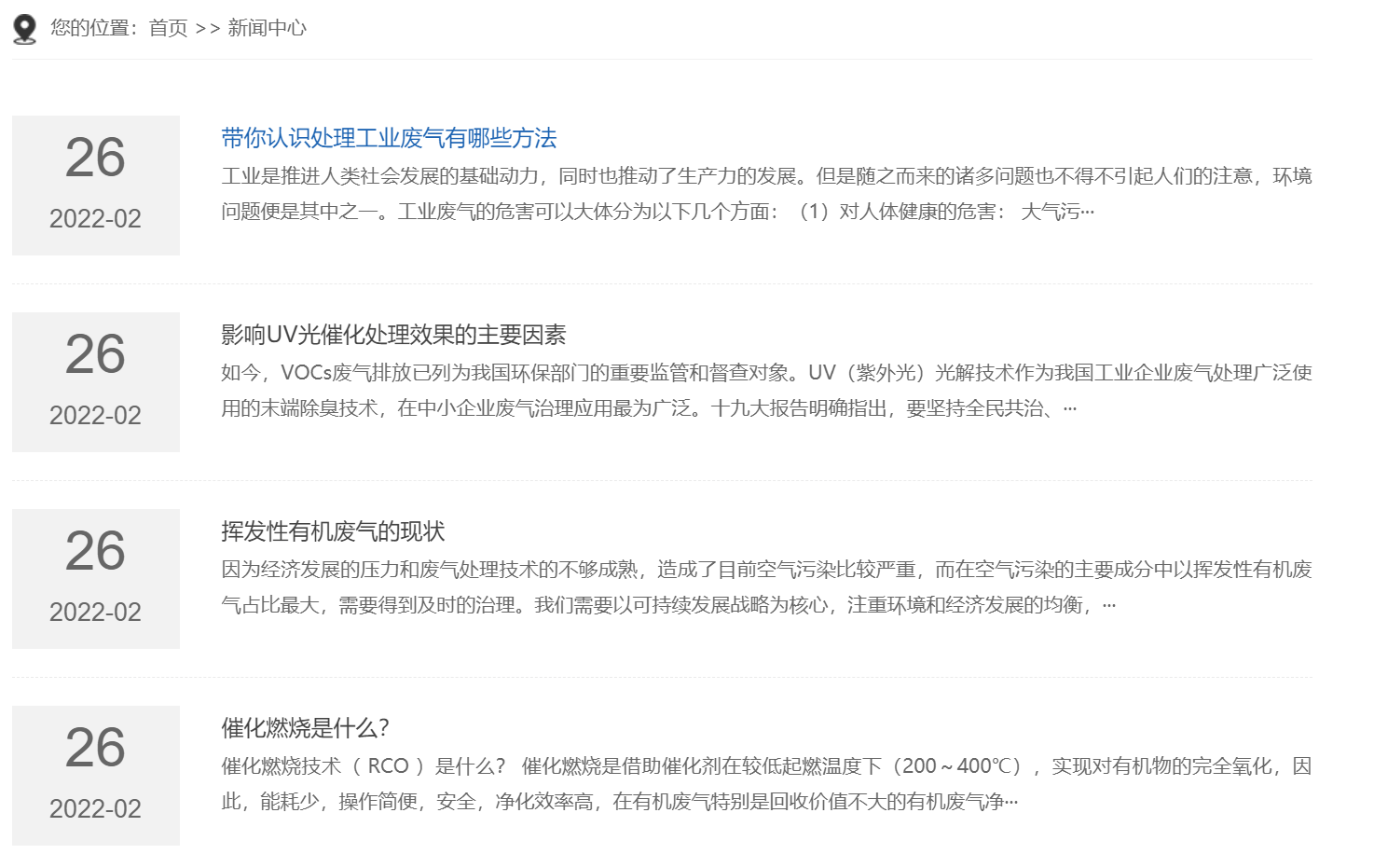 顏值與手感并重——黑爵AK980三模機(jī)械鍵盤