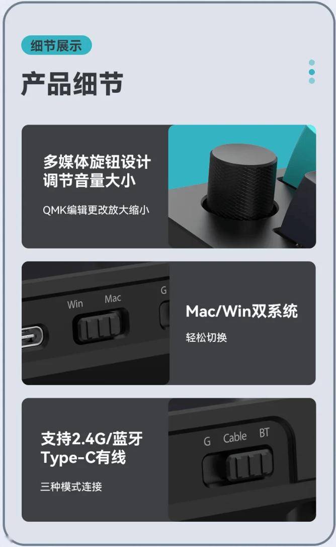 Keychron Q13 Max 三?？椭苹瘷C(jī)械鍵盤開售，1400 元