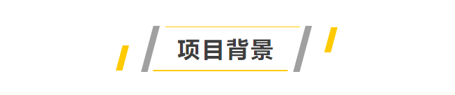 GOMi案例 | 儀器儀表部件加工過程中的刀具監(jiān)控