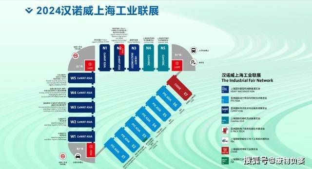 2024 中國（上海）國際重型機械裝備展覽會