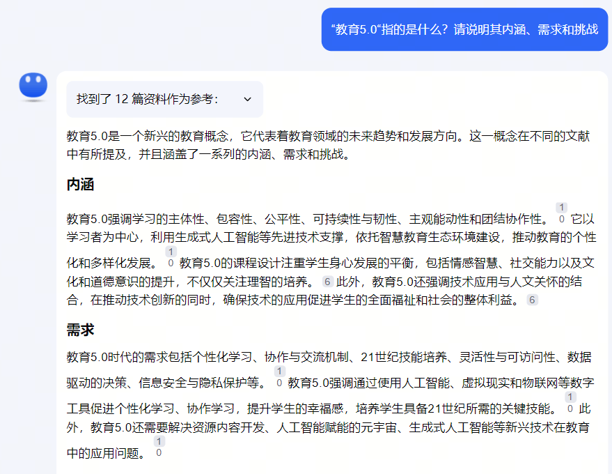 零點(diǎn)娛樂app下載-滾珠直線導(dǎo)軌在龍門銑床的應(yīng)用方案