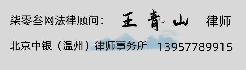 中證細(xì)分機(jī)械設(shè)備產(chǎn)業(yè)主題指數(shù)下跌1.56%，前十大權(quán)重包含特變電工等