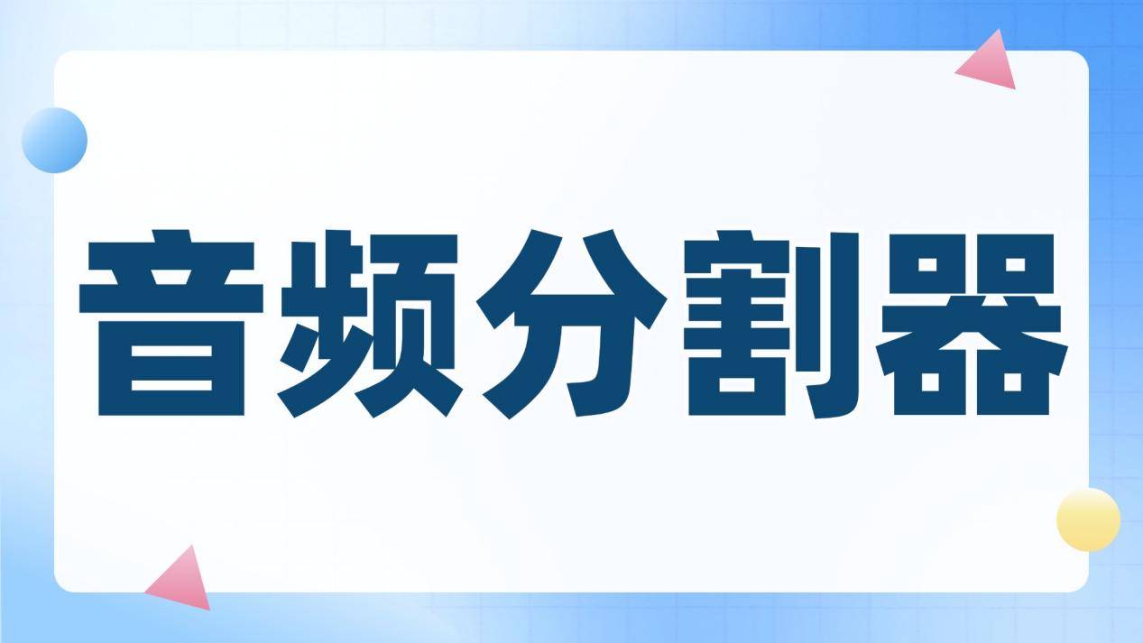 網絡娛樂體育平臺注冊就送-濰柴動力獲得實用新型專利授權：“一種齒輪泵卸壓結構”